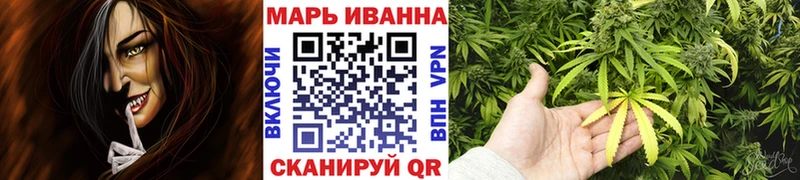 Цена Чекалин СК  Codein  ГАШ  Мефедрон 