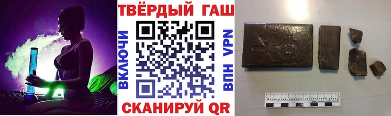 цены Чекалин KRAKEN как зайти ГАШ Premium
