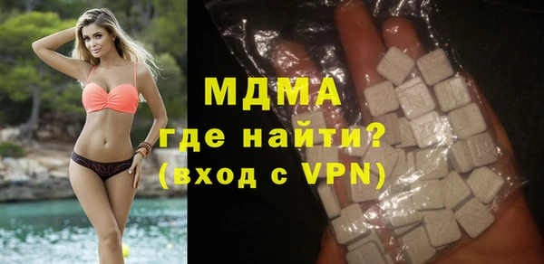 прущий лед Абинск