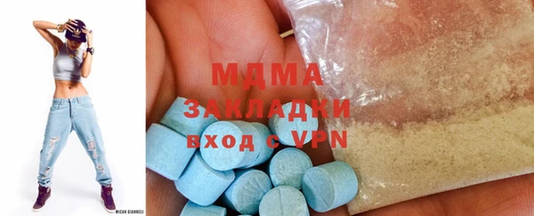 прущий лед Абинск