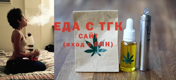 прущий лед Абинск