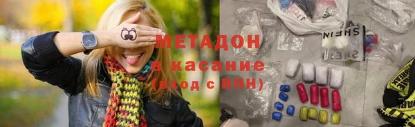 2c-b Абдулино