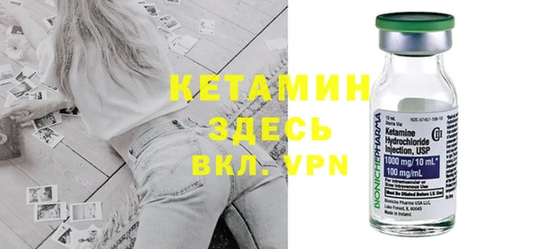 бошки Навашино