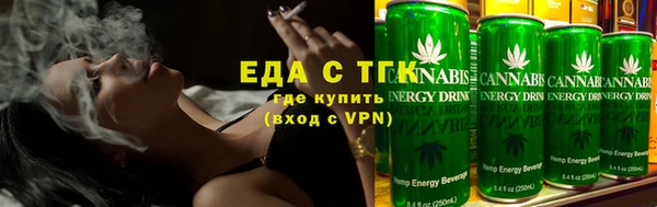 прущий лед Абинск