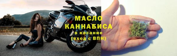 прущий лед Абинск