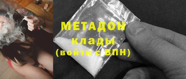 прущий лед Абинск