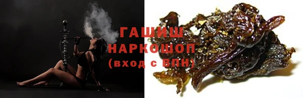 2c-b Абдулино