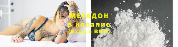 mdpv Надым