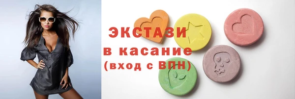 mdpv Надым