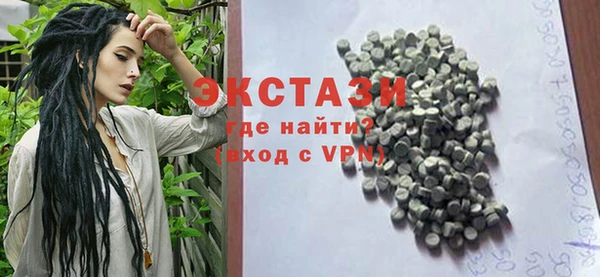 прущий лед Абинск