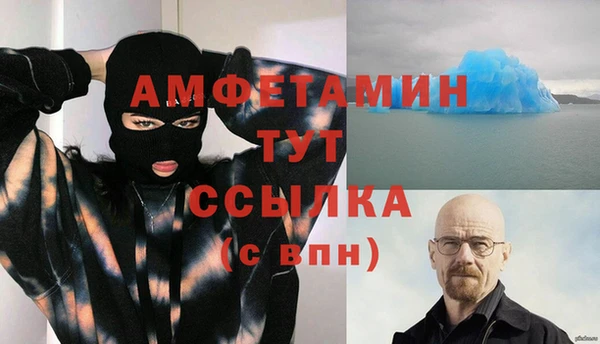 бошки Навашино