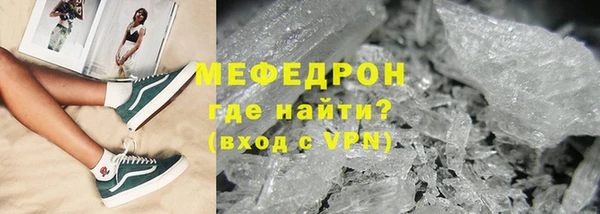 PSILOCYBIN Наволоки