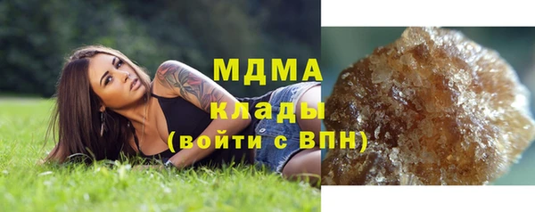 прущий лед Абинск