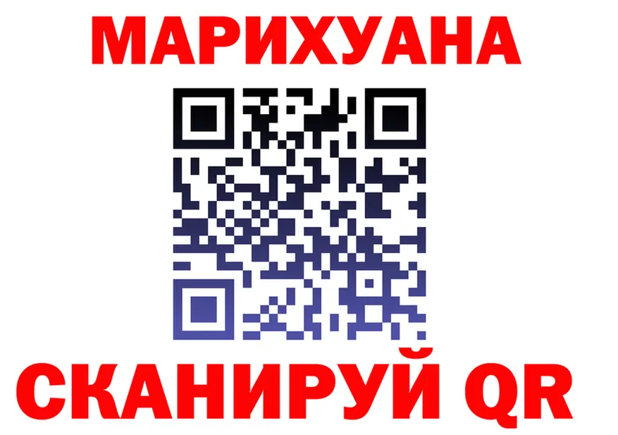 МЕФ 4 MMC зеркало shop гидра Чекалин