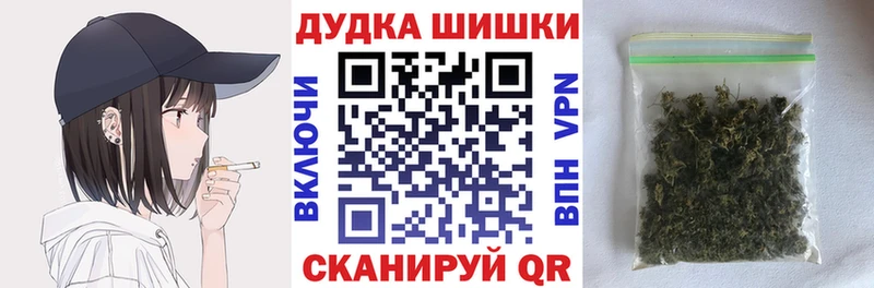 Каннабис план  даркнет сайт  мега зеркало  Чекалин 